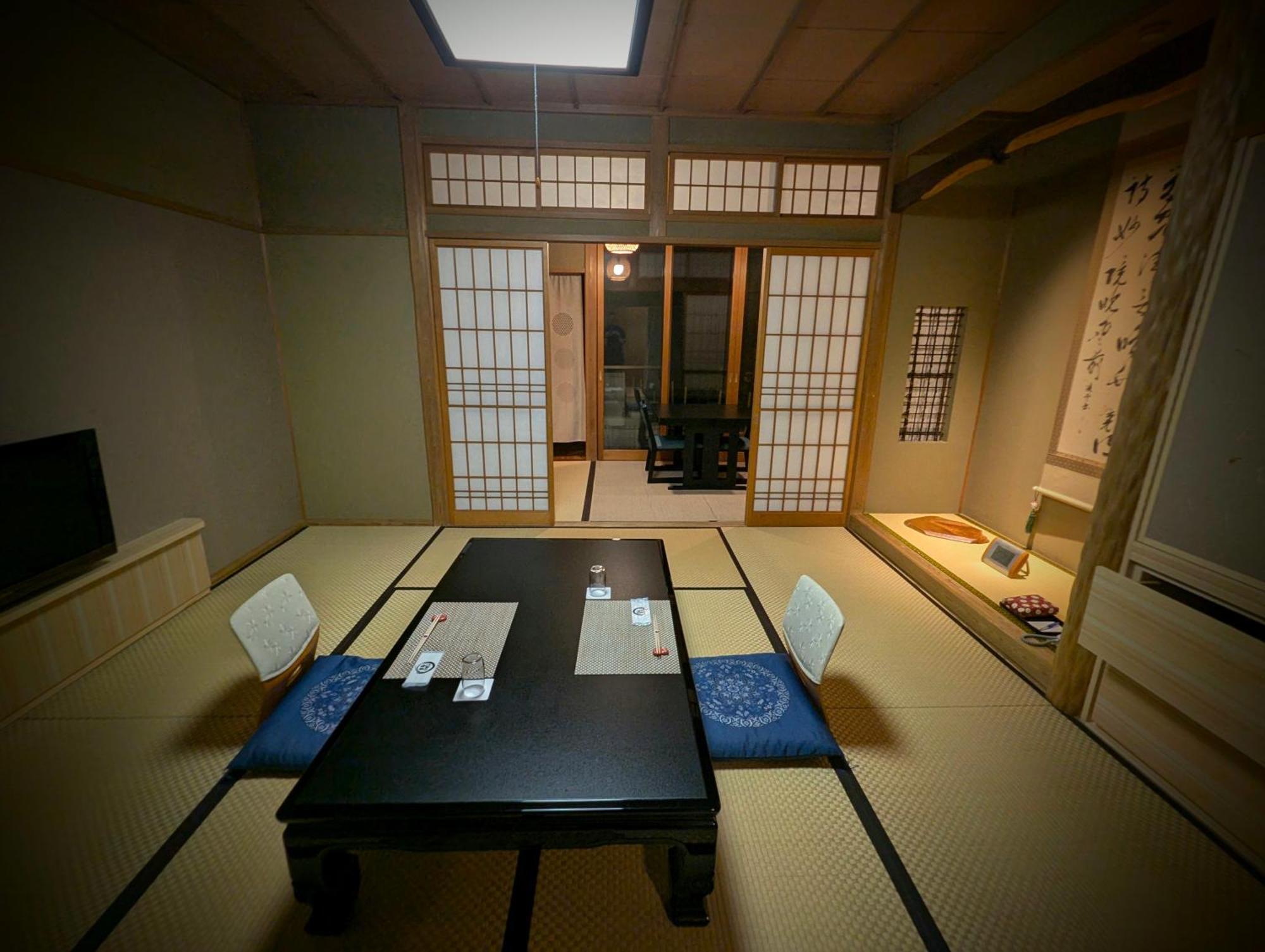 Ryoso Yufuin Yamadaya Hotell Exteriör bild