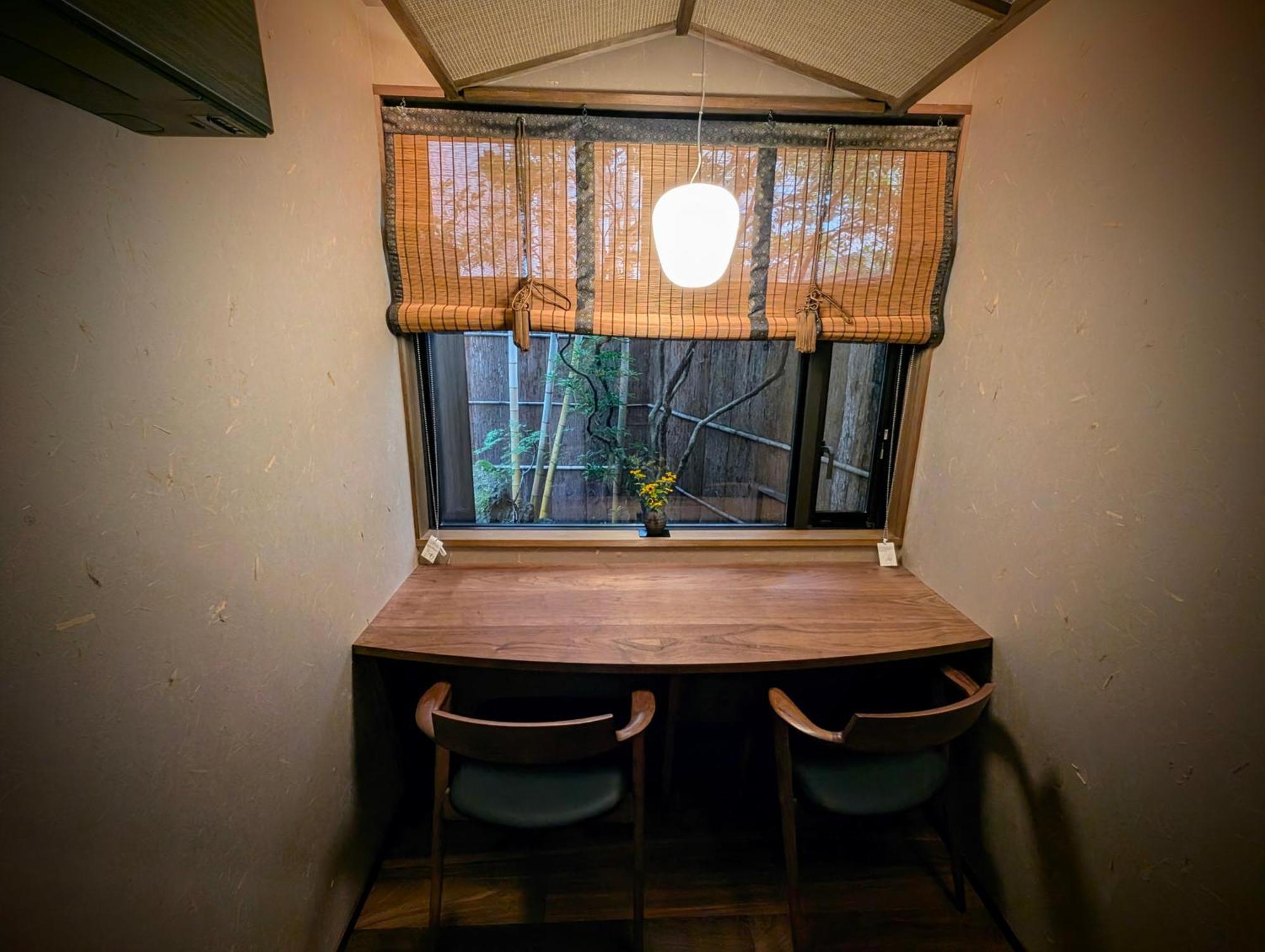 Ryoso Yufuin Yamadaya Hotell Exteriör bild
